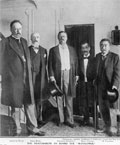 С.Ю.Витте, барон Р.Р.Розен, президент США Т.Рузвельт, барон Д.Комура и К.Такахира на борту президентской яхты Mayflower. 5 авг. 1905.