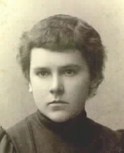 Вера Никитична Моисеева 1889-1969