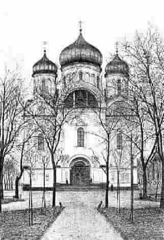 Екатерининский собор. 1880-е годы.