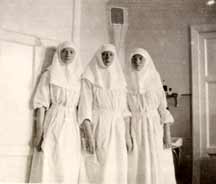 Три Августейшие сестры