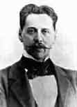 И.Ф.Анненский - директор гимназии с 1896 по 1906 год.