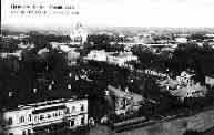 Царское Село. 1900-е. Вдали видны купола Екатерининского собора, взорванного в 1939 году.