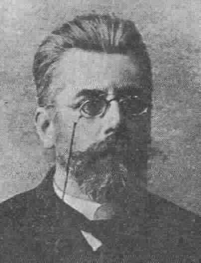 Профессор фармакологии П.В.Буржинский (1858-1926).