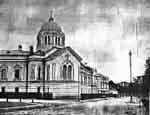 Здание Николаевской гимназии до 1890 года